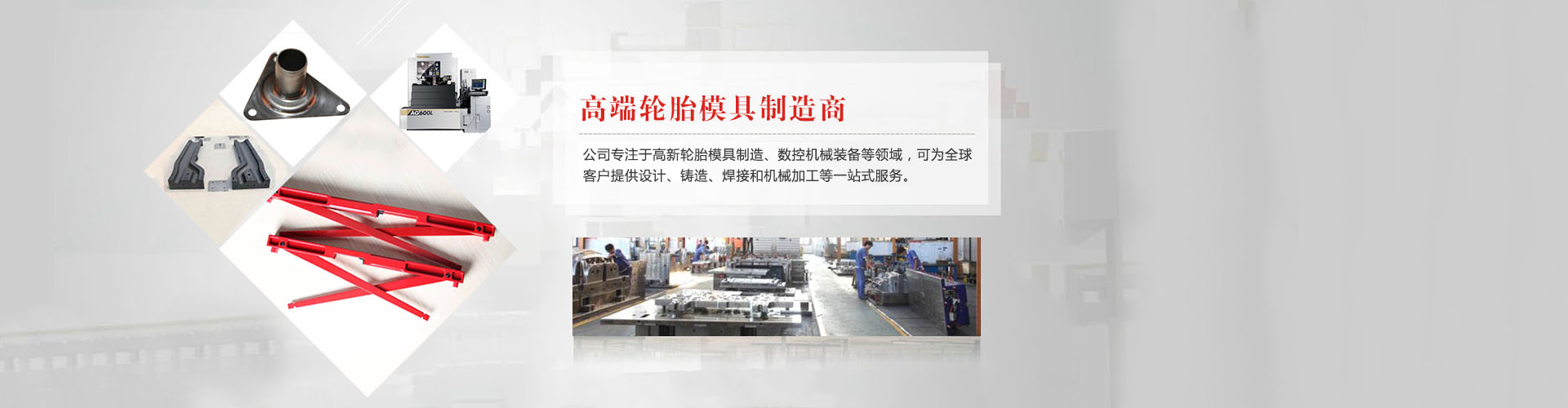 Third slide